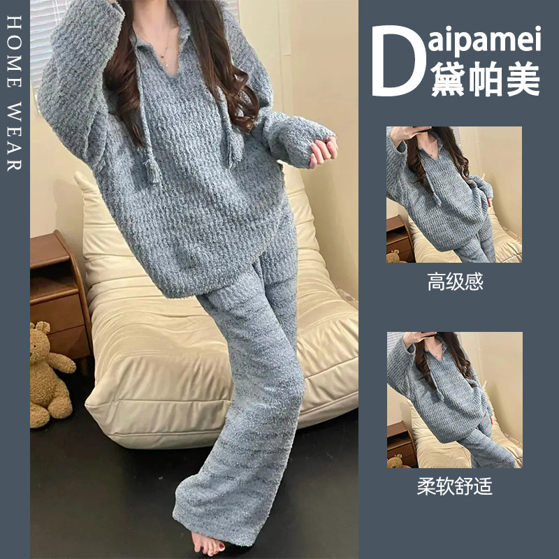 韩系软糯雾蓝半边绒睡衣秋冬长袖柔软亲肤可外穿女生家居服两件套