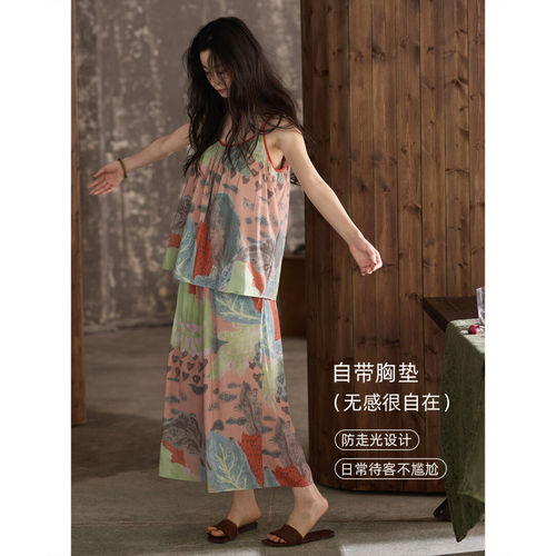 森系植物女夏带胸垫纯棉睡衣宽松遮肉凉感透气可外穿松弛感家居服