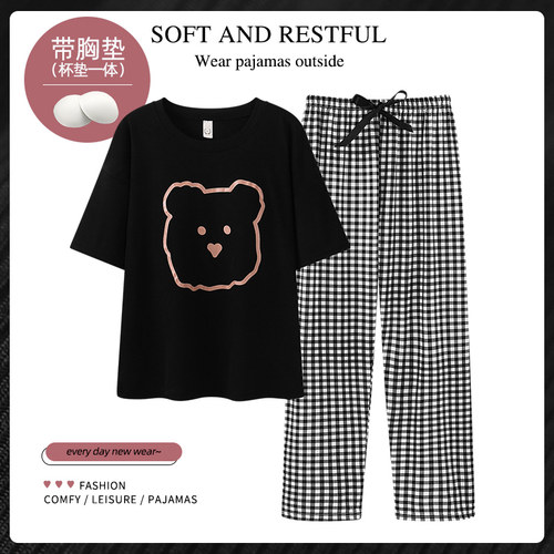 慵懒风莫代尔带胸垫睡衣家居服