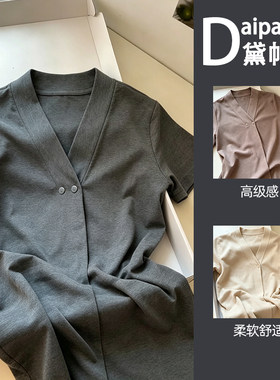 简约纯色孕妇睡裙五分袖亲肤莫代尔孕期产后两用百搭睡衣家居服