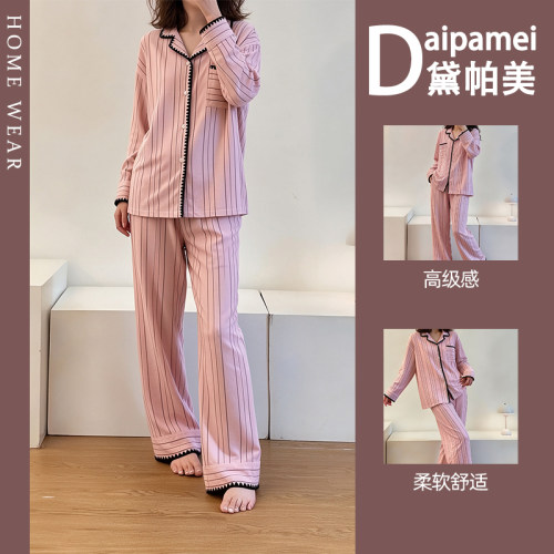 韩系温柔条纹纯棉睡衣女春秋宽松大码慵懒可外穿女生家居服