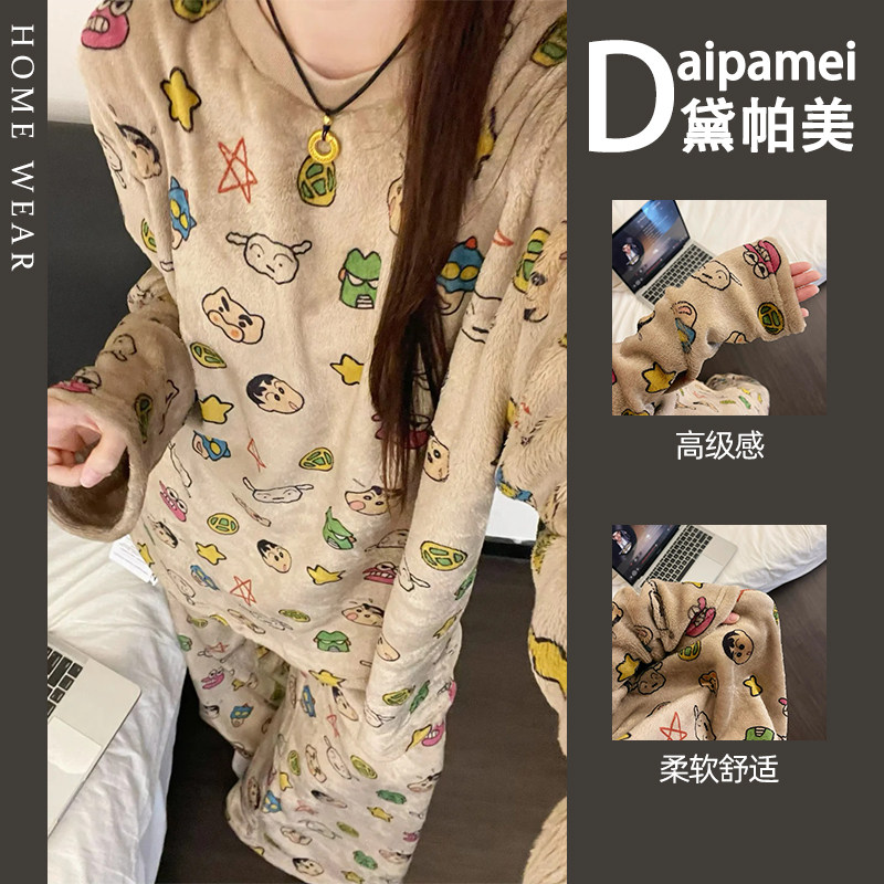 秋冬新款浅咖卡通满印法兰绒圆领长袖长裤软糯保暖女士睡衣两件套