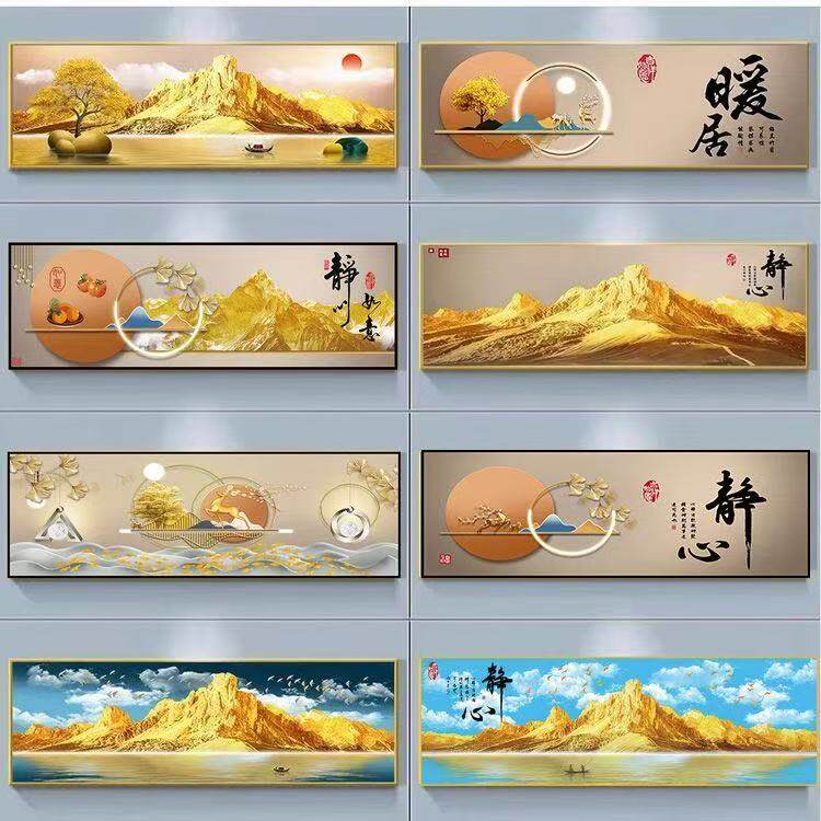 背靠金山墙面壁画床头卧室现代客厅房间酒店背景墙装饰画宾馆静心
