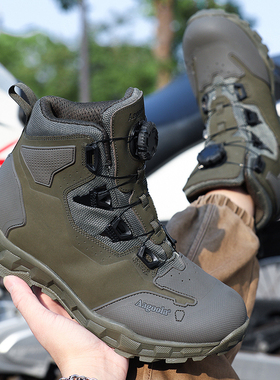 Aagoola高帮户外登山鞋男防滑防水保暖徒步鞋男鞋耐磨登山靴