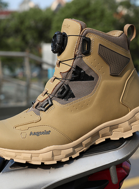 Aagoola户外高帮登山鞋男防滑防水冬季徒步鞋男鞋耐磨登山靴