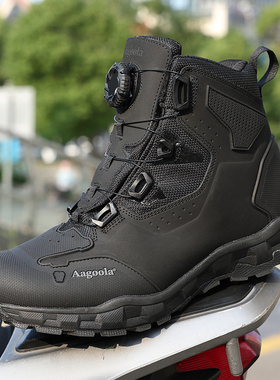Aagoola户外高帮登山鞋男防滑防水保暖徒步鞋男鞋耐磨登山靴