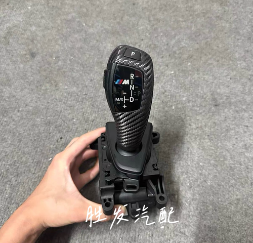 宝马3系5系7系X5运动档把F35F18F02E70排挡杆挂挡碳纤维