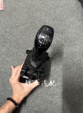宝马1系3系4系F35 F32F30F38F20F23 320运动挂挡杆换档杆升级改装