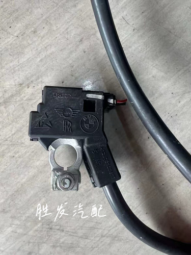 适用宝马5系E60F18负极线7系F02X5E70 3系E90F35GT电瓶线断电器