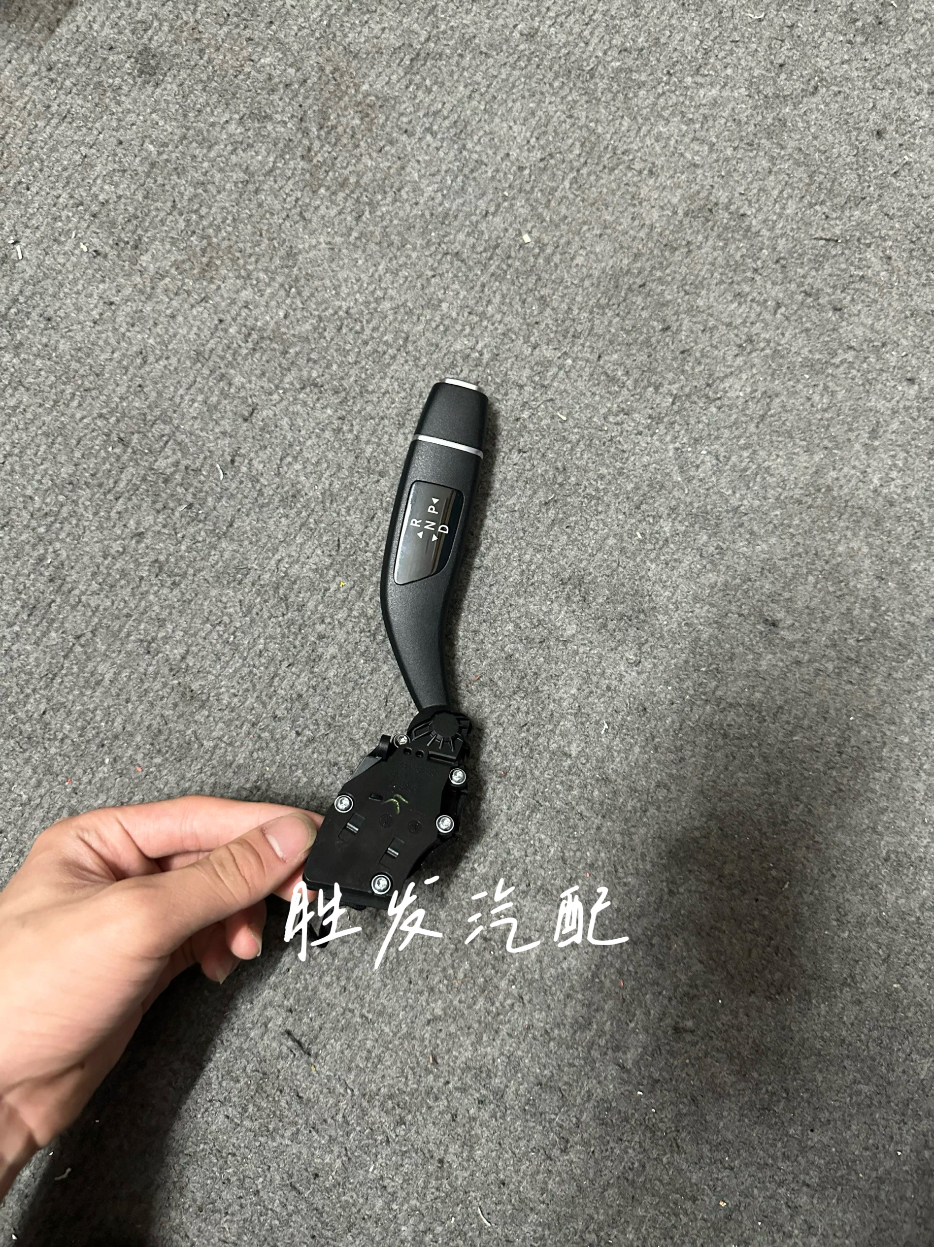 适配奔驰C级档位开关E级 GLK转向灯开关 MGL级雨刮开关 S级挂档杆