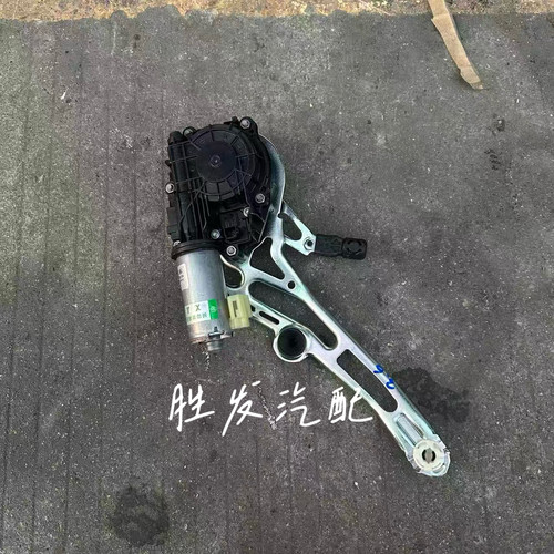 适用奔驰C级E级S W212W205W213W222后备箱电机GLC253尾盖电动马达