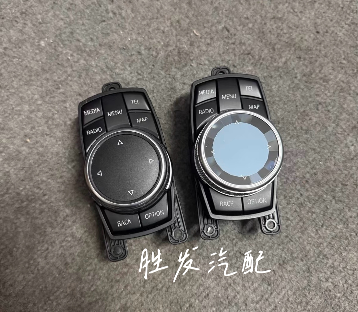 宝马NBT水晶旋钮鼠标evo手写大鼠标34567系X5X6X1中控多媒体控制