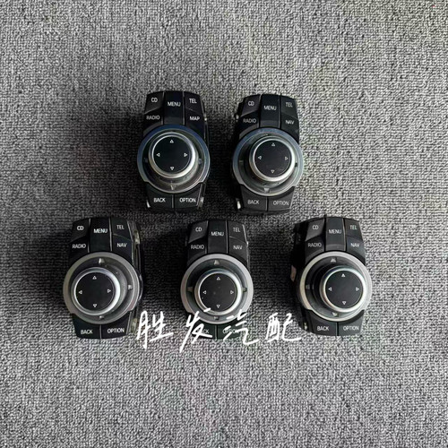 宝马523 320 520 525 730 X5 X1多媒体旋钮开关中控按钮按键鼠标