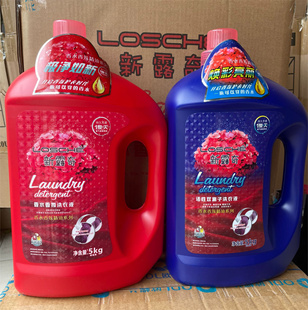 琴叶新露奇香水香氛精油系列洗衣液5KG 正品 浓缩型无残留持久留香