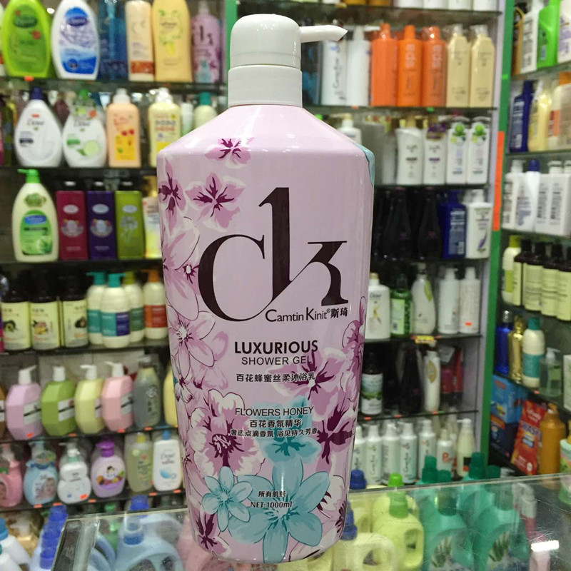 琴叶斯琦丝柔滋润保湿男女沐浴露