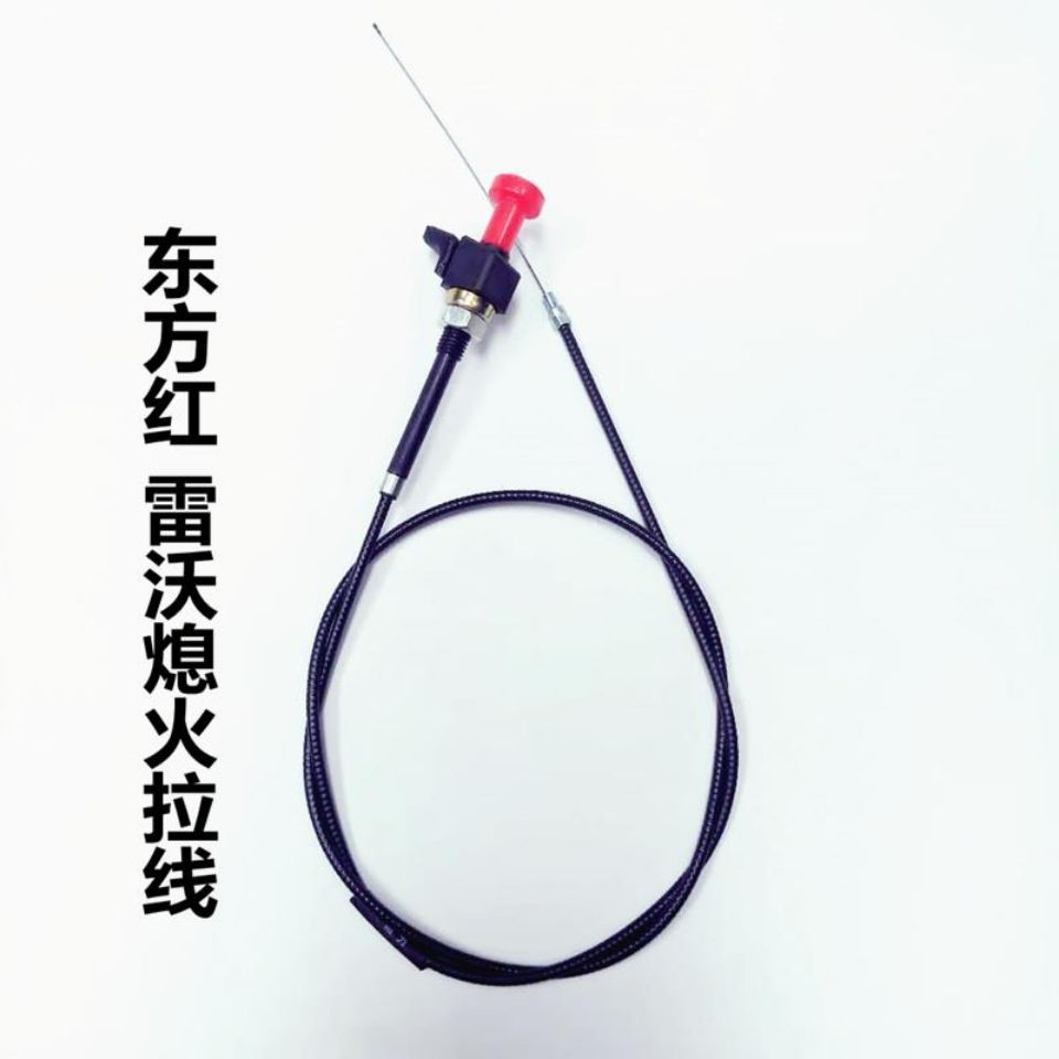 福田雷沃欧豹拖拉机熄火线图片