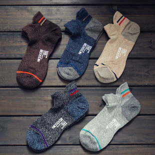 5双袜子男士 短袜网眼透气防臭纯棉袜夏天98%棉矮腰低帮潮春秋船袜