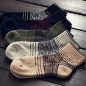 运动毛巾袜 袜子美式 毛巾底减震袜子男中筒袜春秋季 棉线防滑男士