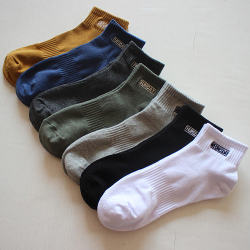 吸汗防臭纯棉夏季白色黑色中筒袜