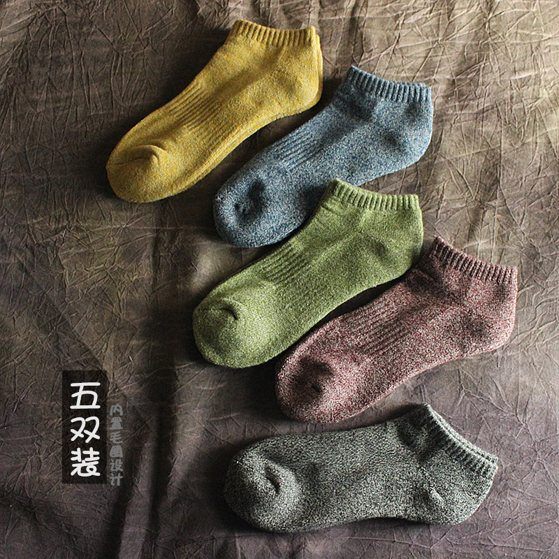 秋冬个性复古加厚汗防臭短筒袜子