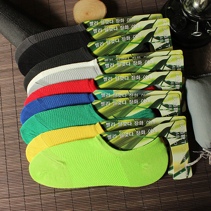 网眼男士船袜子夏季隐形克莱因蓝夏天薄款绿色浅口防滑防臭竹纤维,女士内衣/男士内衣/家居服,船袜,淘宝优惠券,粉丝福利购,淘宝优惠卷