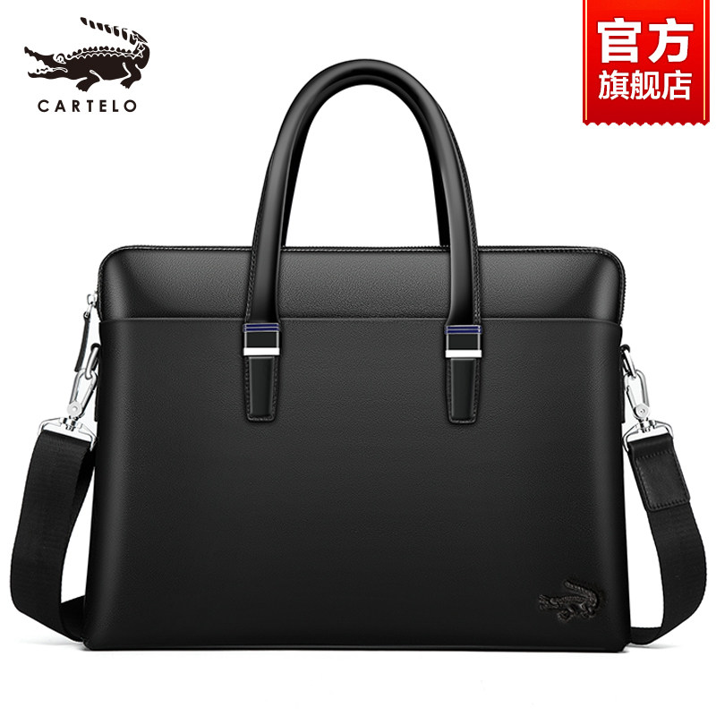 鳄鱼男士手提包真皮包包手拿横款男包牛皮包单肩斜挎包商务公文包