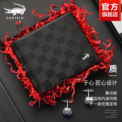 Ví cá sấu nam da thật thiết kế hốc ví sinh viên đại học Túi đựng thẻ 2023 ngắn mới phong cách thương hiệu nổi tiếng xu hướng ví ví để thẻ bóp da cá sấu giá rẻ