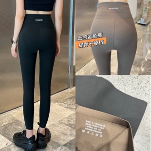 显瘦提臀收腹瑜伽裤 高腰打底裤 后腰字母外穿鲨鱼裤 欧洲站2025新款
