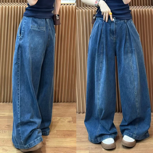 潮 微垮深蓝牛仔裤 欧洲站2025秋季 洋气羊高腰一粒扣褶皱显瘦阔腿裤