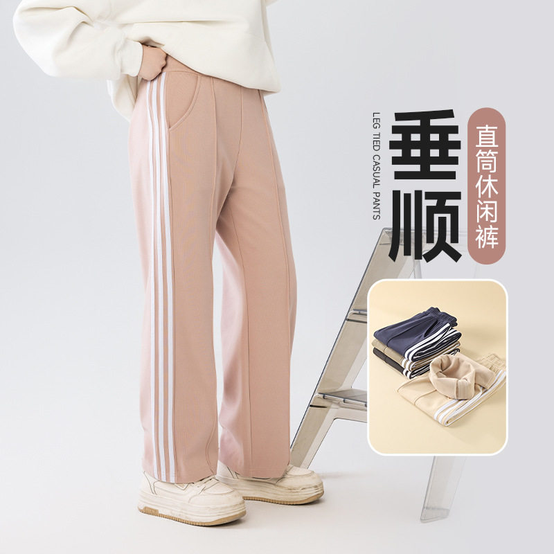 女童秋装阔腿裤秋冬儿童时尚休闲运动长裤中大童薄绒洋气直筒卫裤