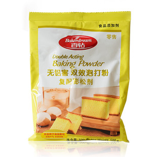 安琪百钻双效泡打粉500g 家用烘焙做蛋糕无铝害膨松剂商用装