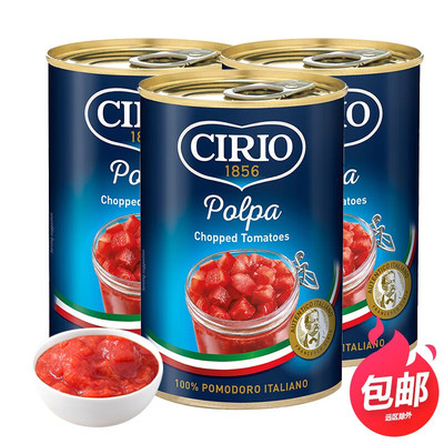 CIRIO茄意欧 碎番茄罐头400g*3Polpa 意大利面披萨酱原料西餐辅料