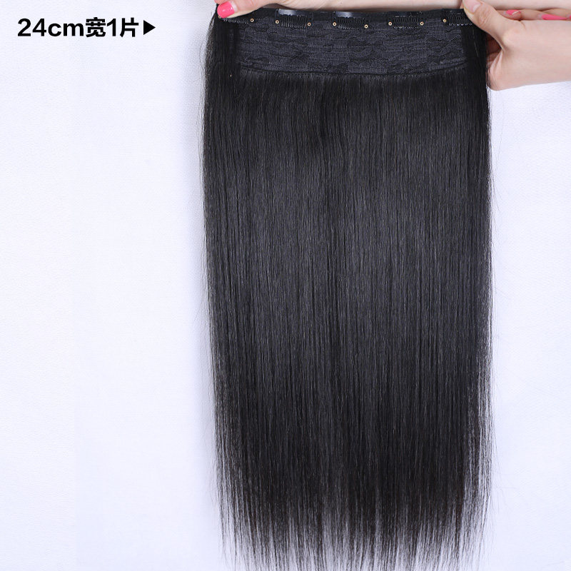 Extension cheveux - Ref 220055 Image 5