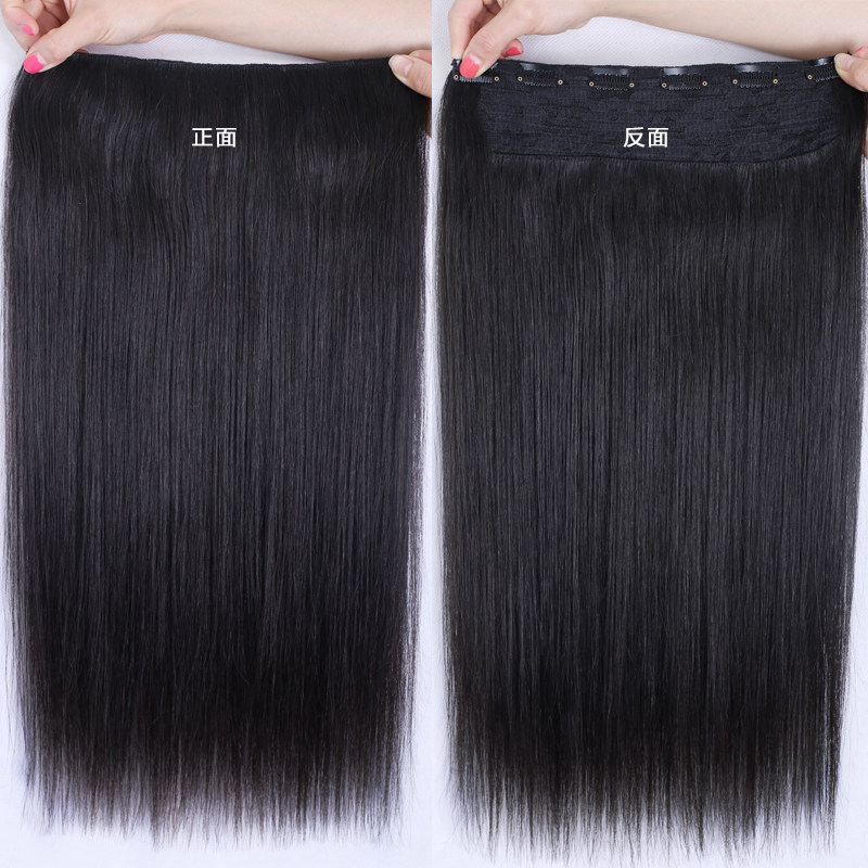 Extension cheveux - Ref 219201 Image 5