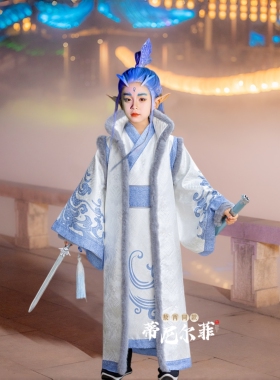 哪吒敖丙cos服儿童服装冬季加绒古装中国风加厚男童cosplay演出服