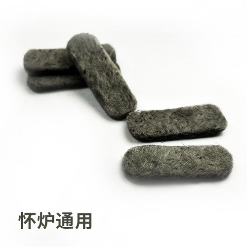 zippo通用触媒