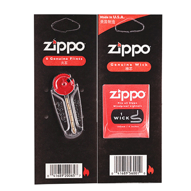 原装正品zippo打火机正品配件芝宝专用打火石（六粒装） +棉芯