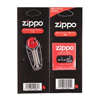Оригинальные подлинные зажигательные аксессуары Zippo, посвященные Firestone (шесть зерен) +хлопковое ядро