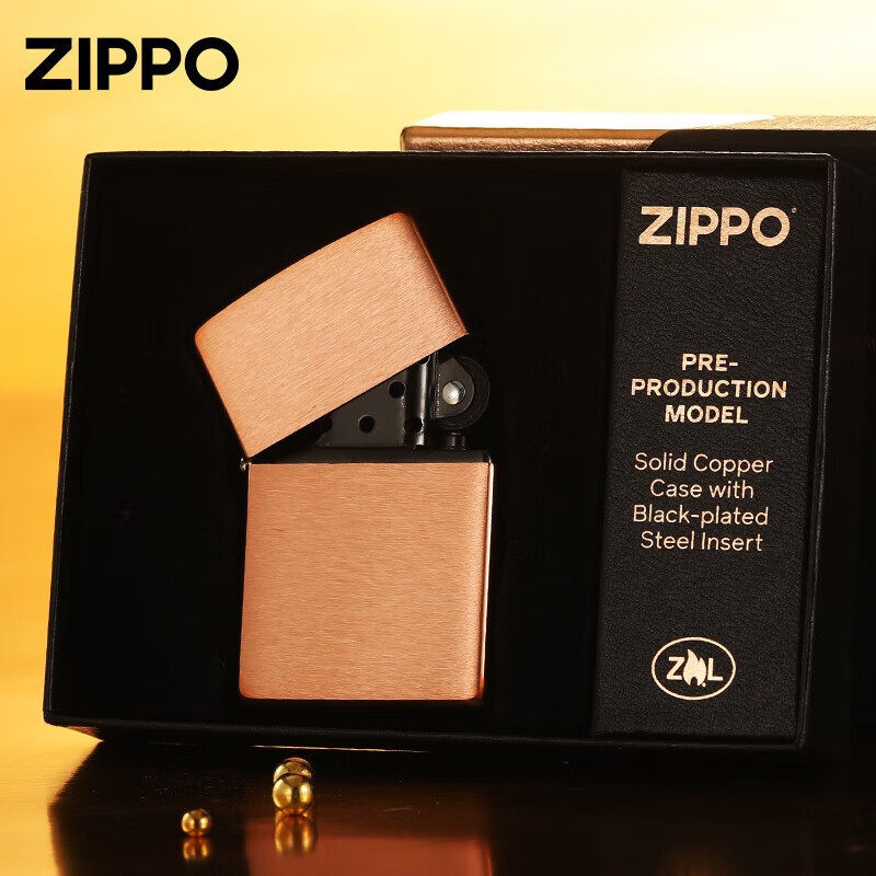 ZIPPO打火机官方正版48107纯紫铜香槟晚霞黑内胆防风煤油送礼兄弟