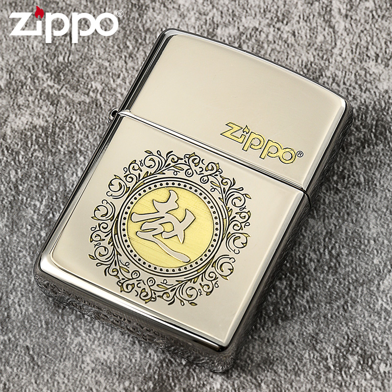 打火机Zippo正版zp男士原装DIY个性百家姓氏定制刻字盔甲ZPPO送礼 ZIPPO/瑞士军刀/眼镜 ZIPPO/芝宝 原图主图