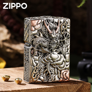 ZIPPO正品打火机官方重甲国风上九·亢龙煤油防风七夕送礼物收藏