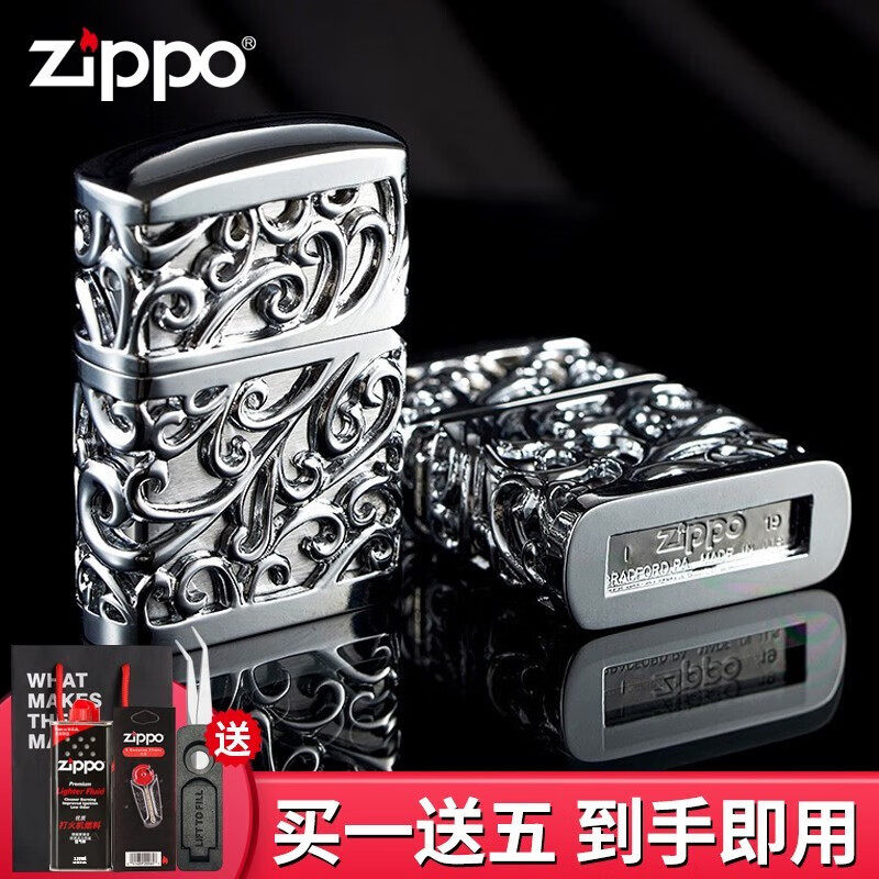打火机zippo正版重盔甲加厚银缕战衣 镂空富贵花男士高档收藏