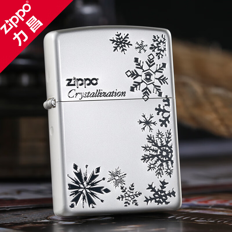 ZIPPO煤油防风打火机浪漫雪花