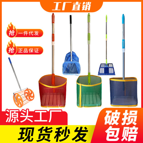 乒乓球捡球器便携式伸缩拾球器集球网神器可调角度拣球器捡球网筐