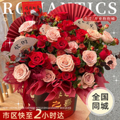 北京乔迁新居开业抱抱桶花束祝寿生日鲜花速递同城配送上海广州店