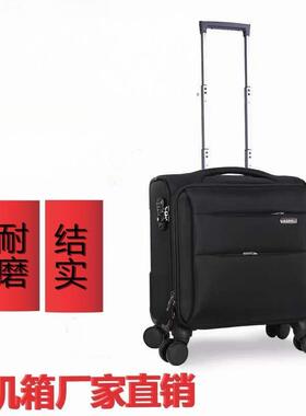 铁路乘务员拉杆箱航空登机箱20x30x40空姐12寸20寸高铁密码行李箱