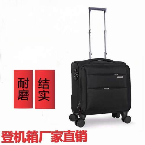 春秋航空登机箱20x3040空姐