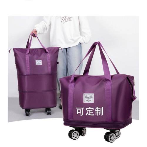 万向轮折叠行李包旅行大容量手提