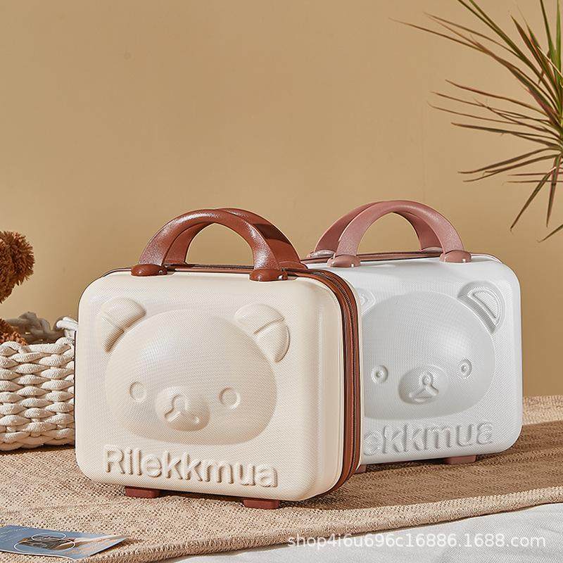 化妆箱手提旅行包14寸卡通可爱密码便捷16迷你收纳伴手礼小熊迷你,箱包皮具/热销女包/男包,旅行箱,淘宝优惠券,粉丝福利购,淘宝优惠卷