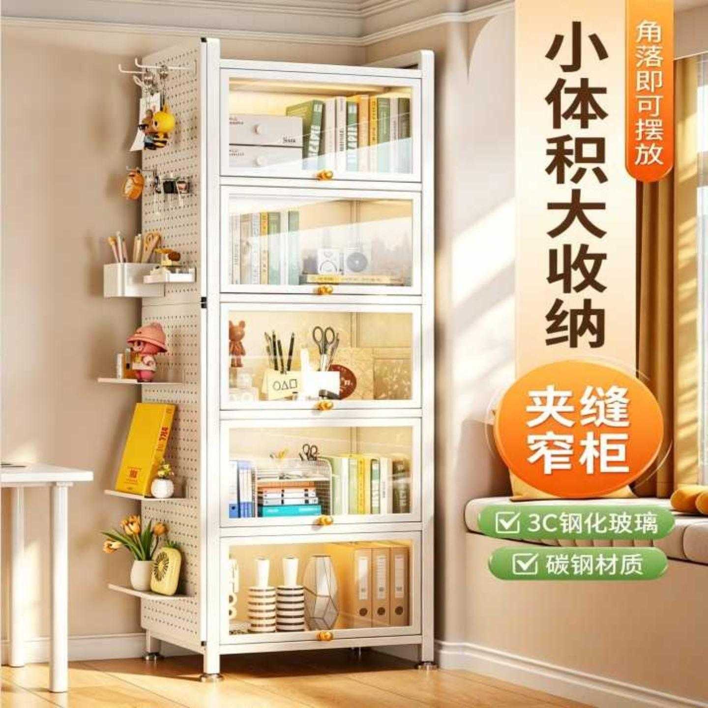 钢制玻璃书柜夹缝转角手办展示柜